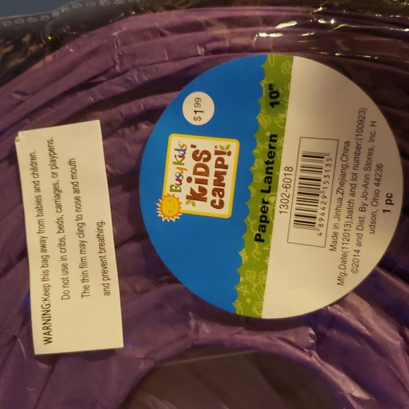 Paper Lanterns - Picture 3 of 4